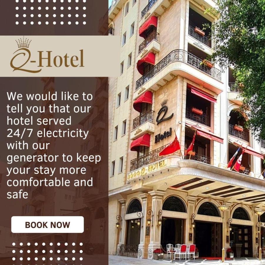 Q Hotel Beyrut Dış mekan fotoğraf