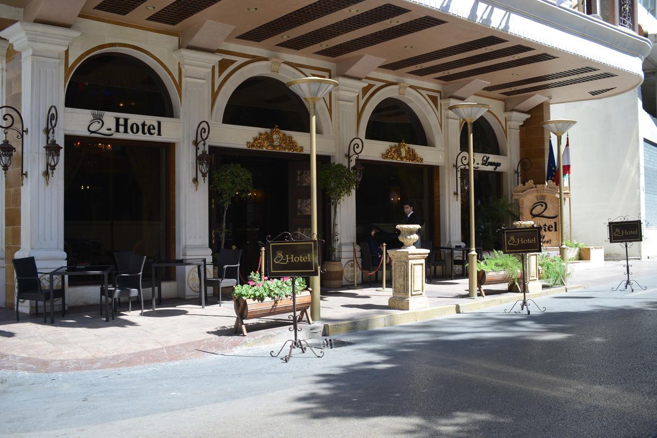 Q Hotel Beyrut Dış mekan fotoğraf